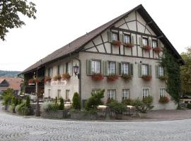 Hotel Gasthaus Hirschen、バーデンのホテル