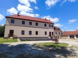 Zámeček Čeřov，位于伊钦的酒店