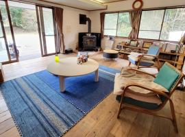 Villa Mountainman - Vacation STAY 23091v, ξενοδοχείο σε Ichijuku