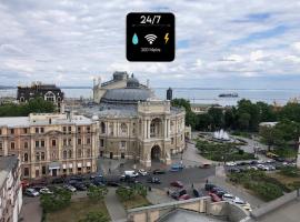 Lift Rooms - Derybasivska, ξενοδοχείο στην Οδησσό