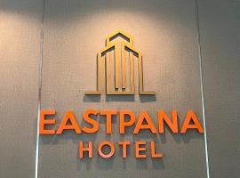 Eastpana Hotel 304 Prachinburi, hotel s parkov&aacute;n&iacute;m v destinaci Si Maha Phot