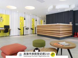 藍色海岸商旅，高雄的飯店