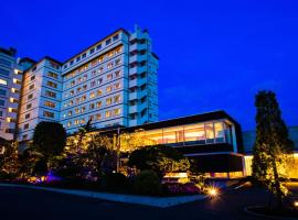 HAKODATE Uminokaze, hotel v destinaci Hakodate