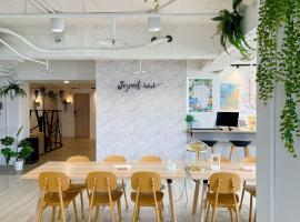 Jezreel Inn、高雄市の宿泊施設