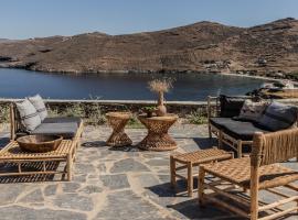 Stimata, отель в городе Китнос