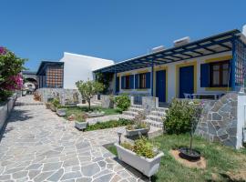 Studios Prombona To Petrino Spiti, hotel v destinaci Logaras