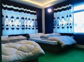 Pauls hotel bhedetar, Hotel in Dhankuta