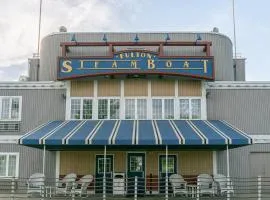 Fulton Steamboat Inn