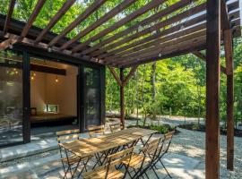 森の宿り 土庵まるやま, hótel í Nasu