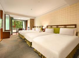 Alishan Hotel, hotel v destinaci Xianglin