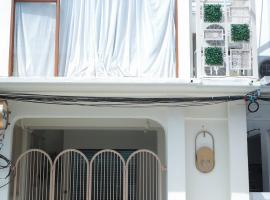 Daisy B, ξενοδοχείο σε Hat Yai