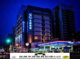 Skyone Hotel、高雄市のホテル