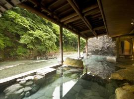 Shima Yamaguchikan, property with onsen in Nakanojo