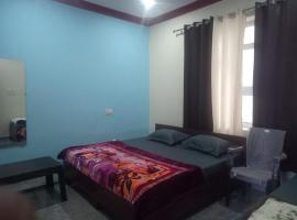 Hotel Mangal Lok, hotel v destinaci Pīpalkoti