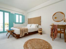 &aacute;las cycladic suites, kh&aacute;ch sạn biển ở Agios Prokopios