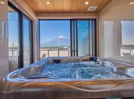 Miire Mt Fuji Forest