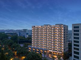 Atour Hotel Shanghai Baoshan Shangda Road, hotel a Xangai