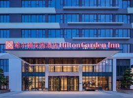 Hilton Garden Inn Yichang Yiling, hotel v destinaci I-čchang