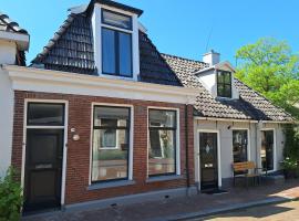 Franeker hûske, hotel en Franeker