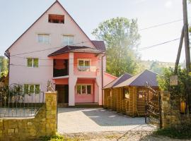 Sadyba Beskid, Hotel in Pilipets