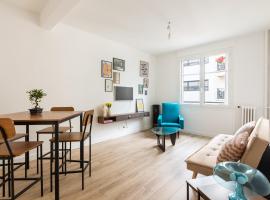 2 pièces-Moderne-Proche Paris、ルヴァロワ・ペレのホテル