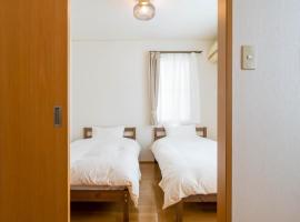 utazu stop, hotel v destinaci Utazu