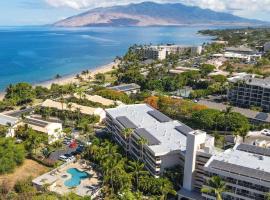 アストン アット ザ マウイ バニヤン、ワイレアのロマンチックホテル