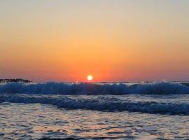 BCM Family House，位于多亚马伊的酒店