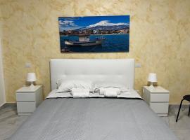 Stone House 2, ξενοδοχείο στην Κατάνια