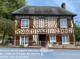 La Halte de la Huni&egrave;re - Calme - Central - Garage