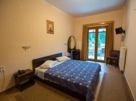 Hotel Tzoumerka, hotell sihtkohas Pramanta
