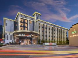 IntercityHotel Jingdezhen Taoxichuan, hotel em Jingdezhen