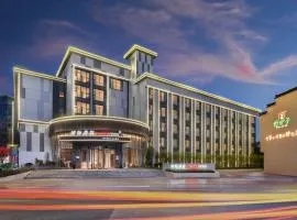 IntercityHotel Jingdezhen Taoxichuan