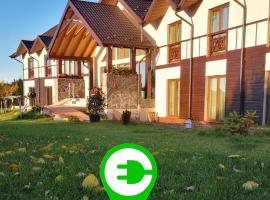 Cabana Chalet Transylvania, h&ocirc;tel pr&egrave;s de la plage &agrave; Orlat