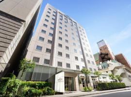 Hotel JAL City Kannai Yokohama, Hotel in Yokohama