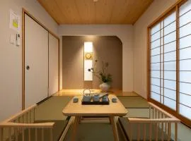 Shirakabanoyado - HATSUMI, 白樺の宿 - 初美