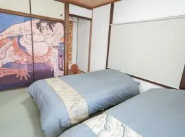 インジホテル下関