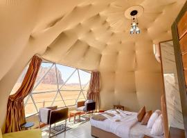 Golde bubble camp, Hotel in Wadi Rum