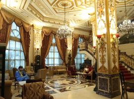 Serenada Golden Palace - Boutique Hotel, hotel v destinaci Bejrút