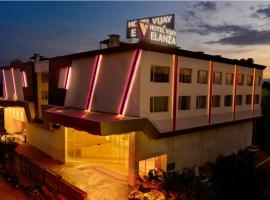 Hotel Vijay Elanza: Coimbatore, Coimbatore Uluslararası Havaalanı - CJB yakınında bir otel