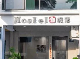 Chao Hostel