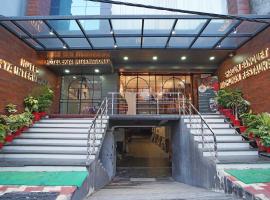 Hotel Ekta International !! 300 Mts From BABA BAIDYANATH DHAM TEMPLE !!, hotel di Deoghar