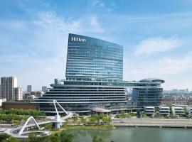 Hilton Changshu, hotel que acepta mascotas en Changshu
