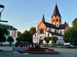 Pension zum Ahrblick, гостевой дом в городе Зинциг