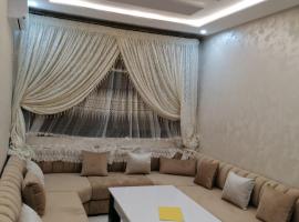 Hay al matar, Nador de luxe, hotel que aceita pets em Nador