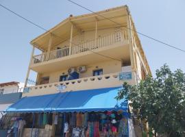 Ilios Kalamaki, hotel v destinaci Kalamaki