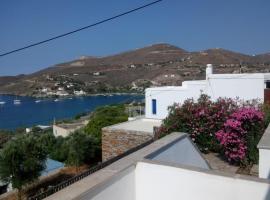 Serenity Maisonnette