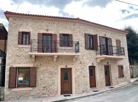 Artemis all seasons, lejlighed i Elliniko