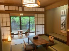 Guest House Sun-Sui 鎌倉, hotel v destinaci Kamakura