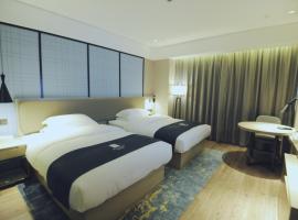 Eharm Hotel Nanning Chaoyang Plaza Riverview, hotel v destinaci Nan-ning